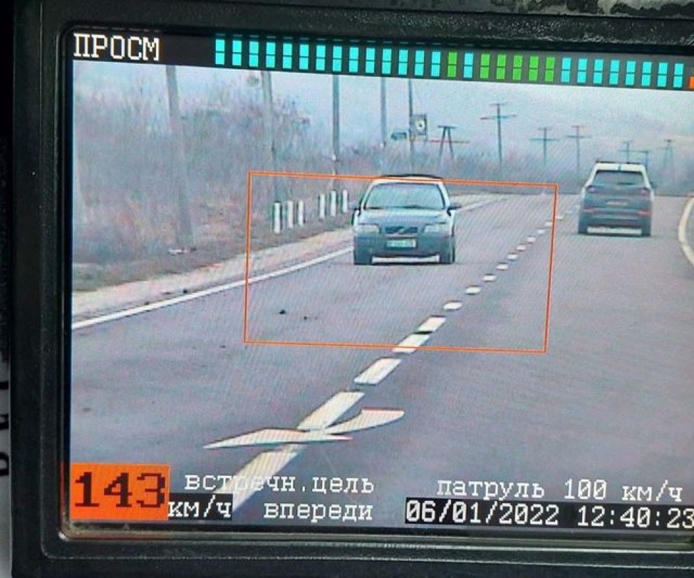 Călărași: Un șofer a fost prins la radar cu 143 km/h. „Se grăbea la Crăciun”